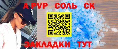 jwh Славгород