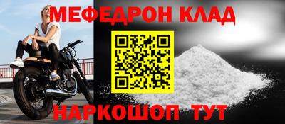 jwh Славгород