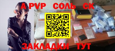 jwh Славгород