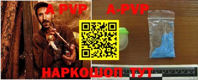 jwh Славгород