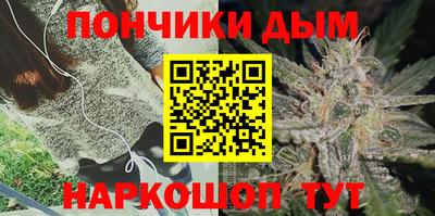 марки nbome Славянск-на-Кубани