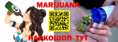 jwh Славгород