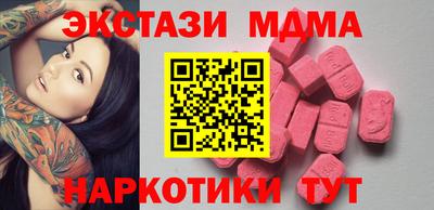 jwh Славгород