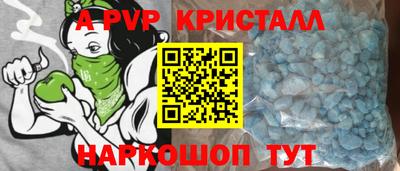 jwh Славгород