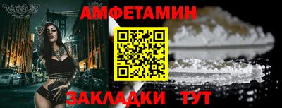 jwh Славгород