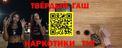 jwh Славгород