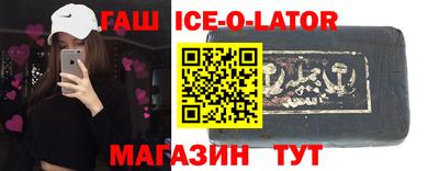 jwh Славгород
