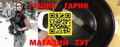 jwh Славгород