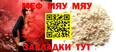 jwh Славгород