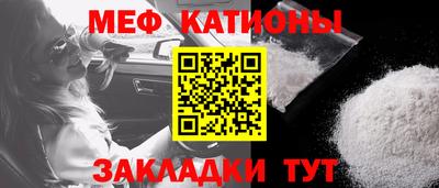 jwh Славгород