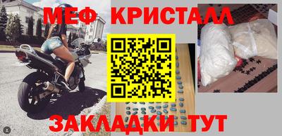 jwh Славгород